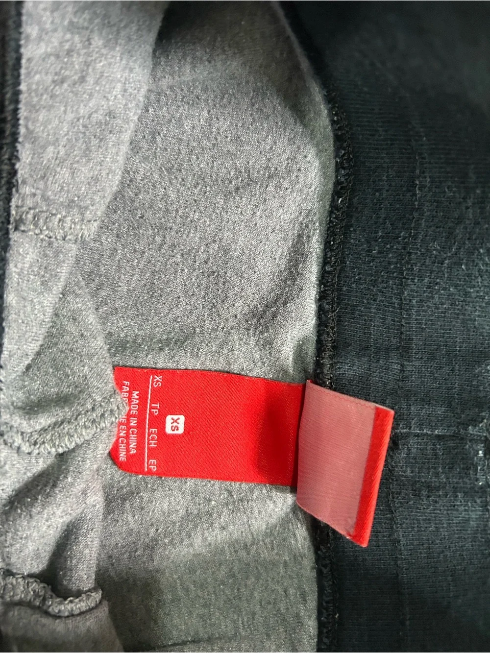 Nike soft terry